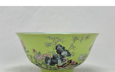 A Chinese Famille Rose bowl, 17TH/18TH Century Pr. Size:(He...
