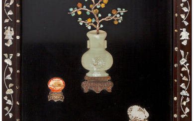 A Chinese Jade and Hardstone Inlaid Table Screen