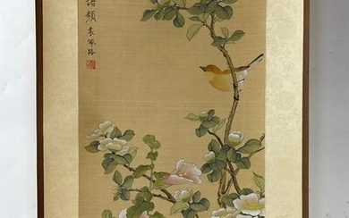 A Chinese Painting Bird and Flowers by Yuan Xiaosong