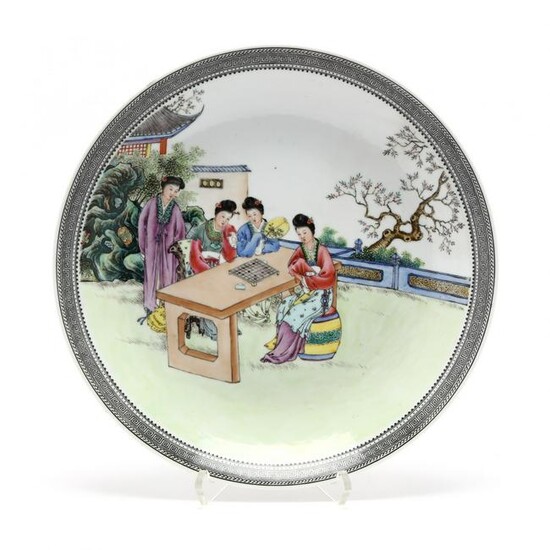 A Chinese Republic Style Porcelain Charger