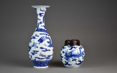 A Chinese blue and white bottle vase and a blue and white jar