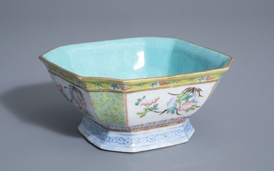 A Chinese famille rose octagonal bowl with floral...