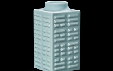 A Chinese pale celadon-glazed "Cong" vase 青釉琮式瓶 Xianfeng six-character mark and possibly of the period 咸丰六字款 或清 咸丰