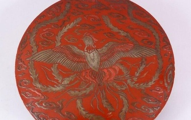 A GOOD LARGE CHINESE LACQUER CYLINDRICAL PHOENIX BOX &