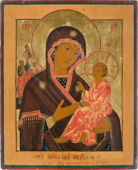 A LARGE DATED ICON SHOWING THE TIKHVINSKAYA MOTHER OF