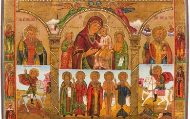 A LARGE ICON SHOWING THE MOTHER OF GOD TRIPTYCH IN THE
