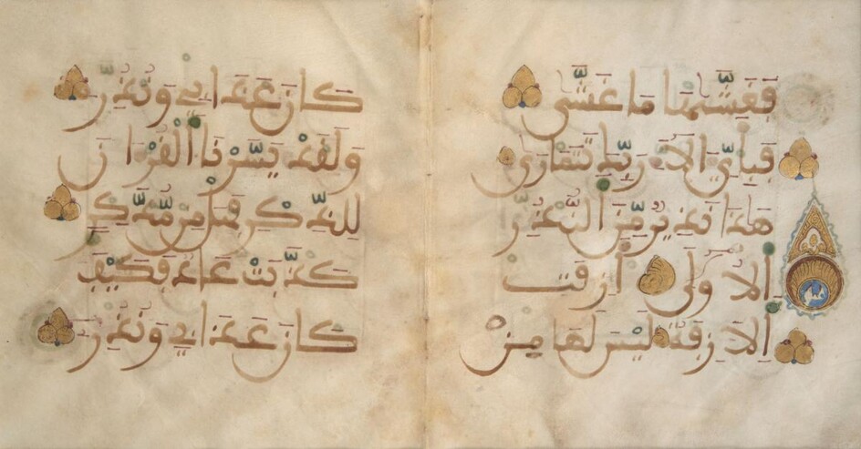 A Maghrebi Qur'an bifolio, Spain or North Africa, circa 12th/14th...