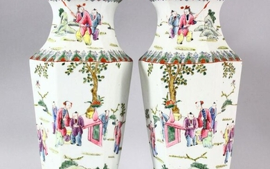 A PAIR OF CHINESE FAMILLE ROSE PORCELAIN HEXAGONAL