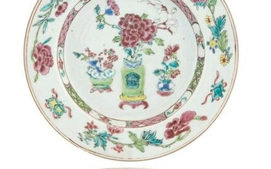 A Pair of Chinese Enameled Porcelain Dishes 18th