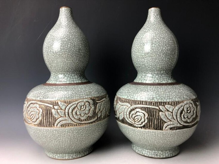 A Pair of High Relief Ge Type Double Gourd Vases
