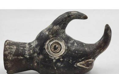A Very Early Ancient Zoomorphic Pottery Vessel