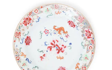 A large Chinese famille rose plate Qing dynasty, Qianlong period The shallow...