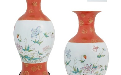 A pair of Chinese iron red and Famille Rose vases