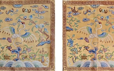 A pair of embroidered auspicious clouds and cranes for civil servants