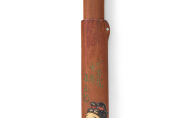 A wood kiseruzutsu (pipe case) Meiji (1868-1912) or Taisho (1912-1926)...