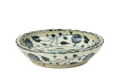 Antique Chinese Blue and White Yongle Style Bowl