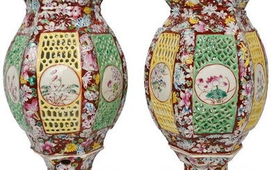 Antique Chinese Porcelain Reticulated Converted Lamps