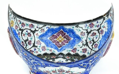 Antique Persian Hand Painted Enamel Bowl