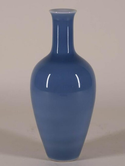Blue Porcelain Vase with Mark