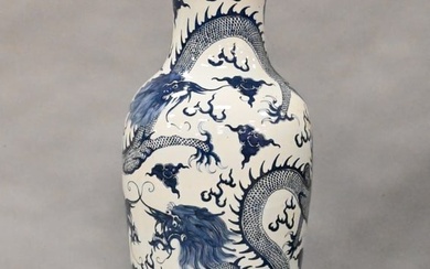 Blue and White Chinese Floor/Palace Vase
