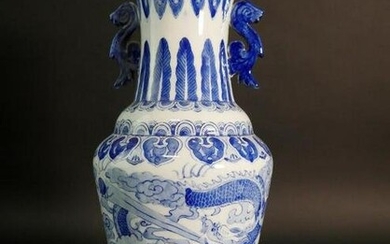 CHINESE BLUE AND WHITE VASE WITH HANDLES