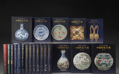 CHINESE CERAMICS AND WORKS OF ART - A group of approximately 21 publications on Chinese ceramics and works of art.