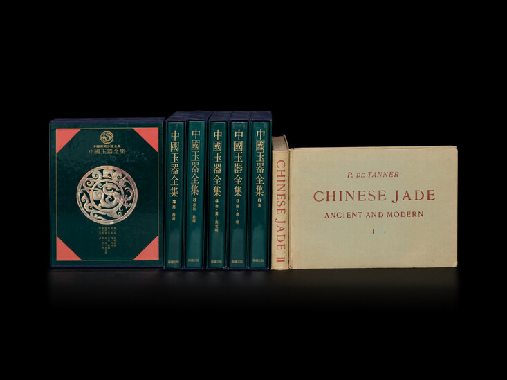 [CHINESE JADE]Two works in English and Chinese about jade, comprising