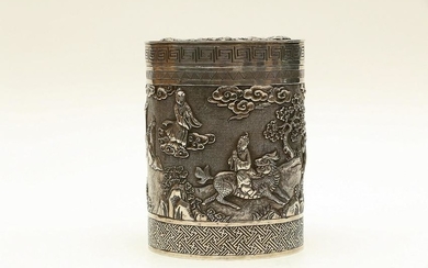CHINESE STERLING SILVER COVER BOX, QING DYNASTY