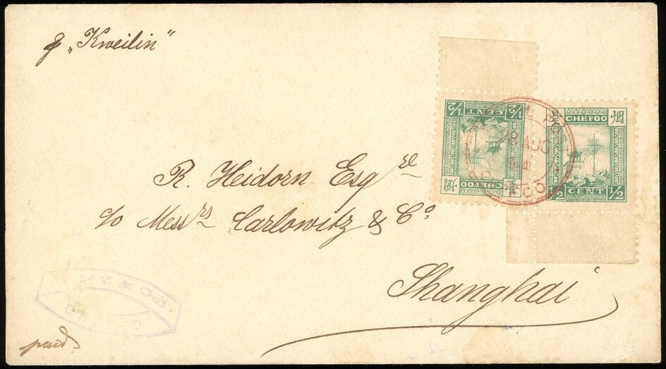Chefoo Covers 1894 (28 Aug.) commercial envelope to Shanghai "pr 'Kweilin'"