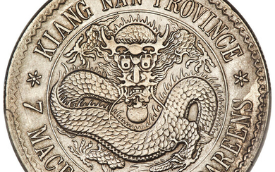 China: , Kiangnan. Kuang-hsü Dollar ND (1897) AU Details (Scratch) PCGS,...