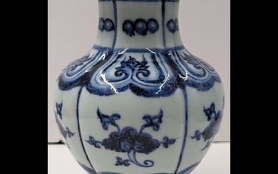 Chinese Blue And White Ming Style Pomegranate-Form Zun Porcelain Vase