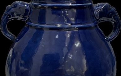 Chinese Blue Vase Mark on Base