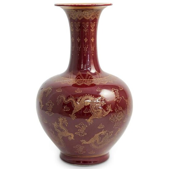 Chinese Qianlong Glazed Porcelain Vase