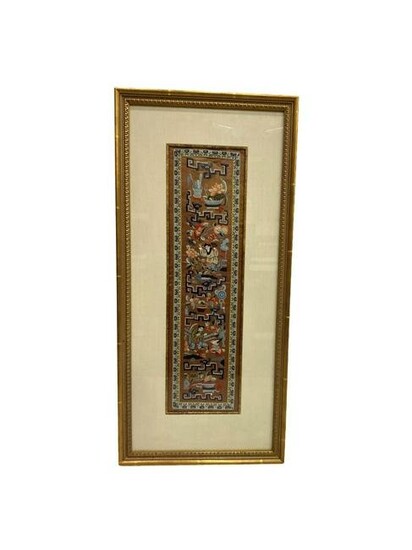 Chinese Silk Embroidery Panel with Gilt Frame