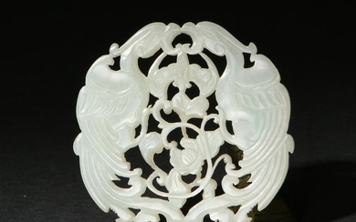 Chinese White Jade Double Phoenix Plaque, 18th Century