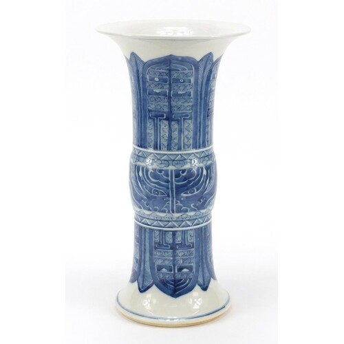 Chinese blue and white porcelain Gu beaker vase, hand painte...