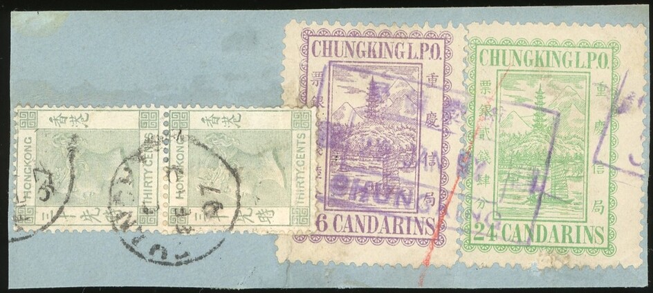 Chungking 1894 Third Issue Covers - International British Post Office: 1897 (29 Jan.) piece fro...