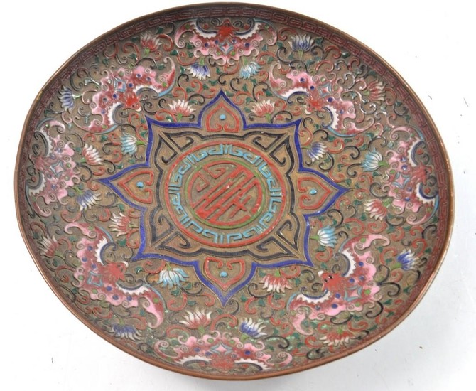 Cloisonne highly decorated dish with flowers, exceptional qu...