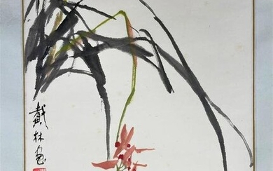 Dianlin Chinese Painting Orchid