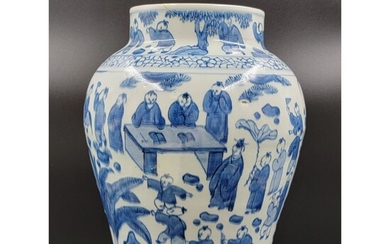 Early Chinese Blue And White Vase Qing Dynasty