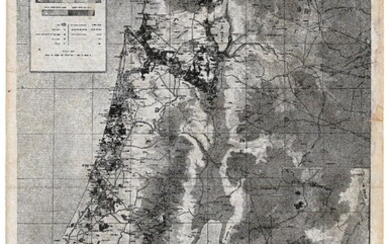 Eretz Israel Map Postcard - World Zionist Organization