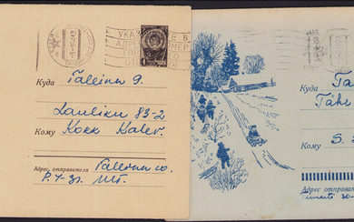 Estonia, Russia USSR Group of Envelopes 1963-1964 - Add postal code (2)