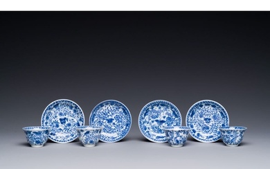 Four Chinese blue and white miniature cups and saucers, butt...