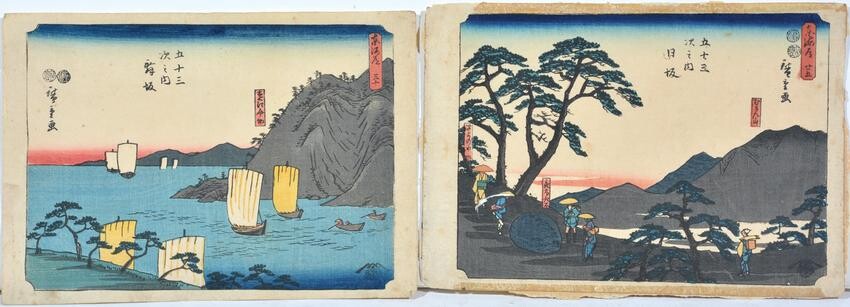 Hiroshige, Color woodcuts (2). Sailboats and Figures