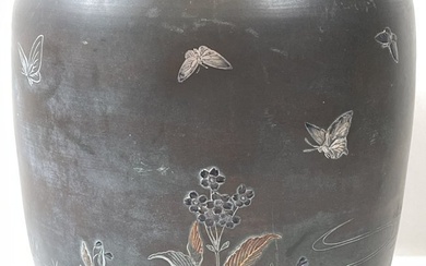Japanese Mixed Metal Vase with Butterfly