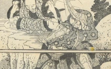 Japanese Two-Panel Woodblock
