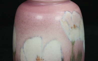Kataro Shirayamadani Rookwood Vase