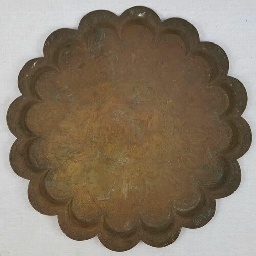 Large Antique Floral Shaped Indian Brass Tray (possibly copp...