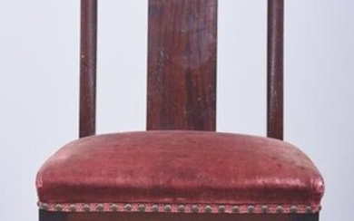 Mahogany carved side chair