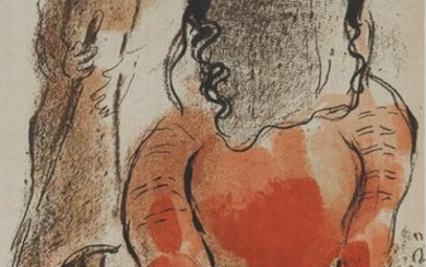 Marc Chagall "Tamar, Daughter-In-Law of Judah"